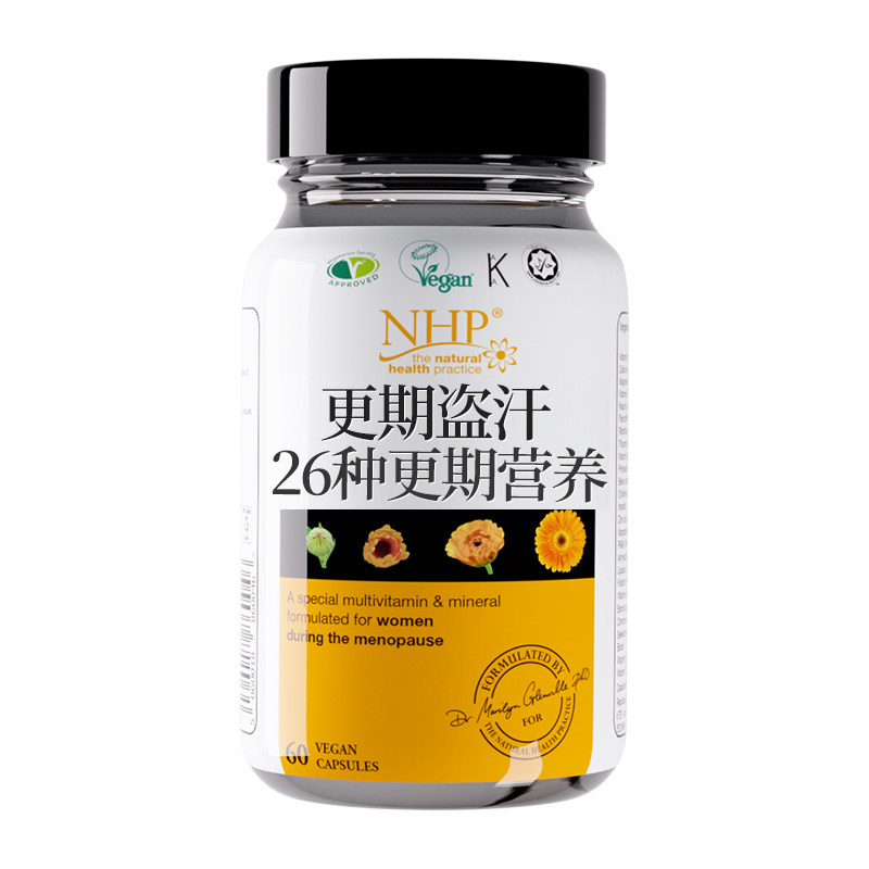 26种更年期综合素英国进口0雌素