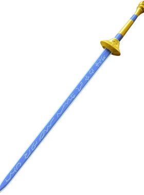 猎魔女团cos道具鲁米长剑竹制带鞘武器模型长款玩具刀木制剑道具