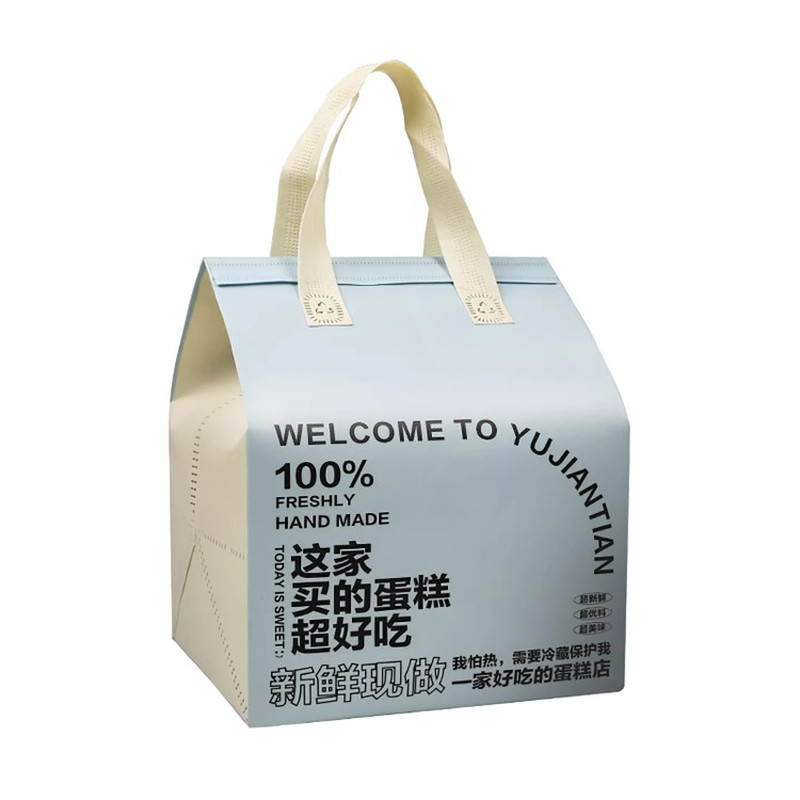 4寸6寸8寸10寸蛋糕保温袋外卖专用冷藏保鲜烘焙铝箔一次性保温袋
