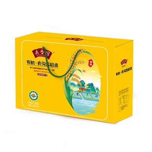 夹香园夹沟有机香稻米宿州特产有机大米5斤礼盒2.5kg装煮粥熬粥