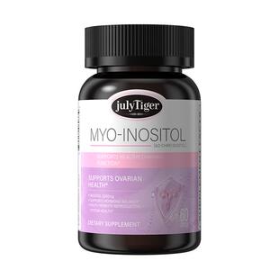 美国Julytiger肌醇大豆异黄酮补雌护巢丸保健品正品官方旗舰店