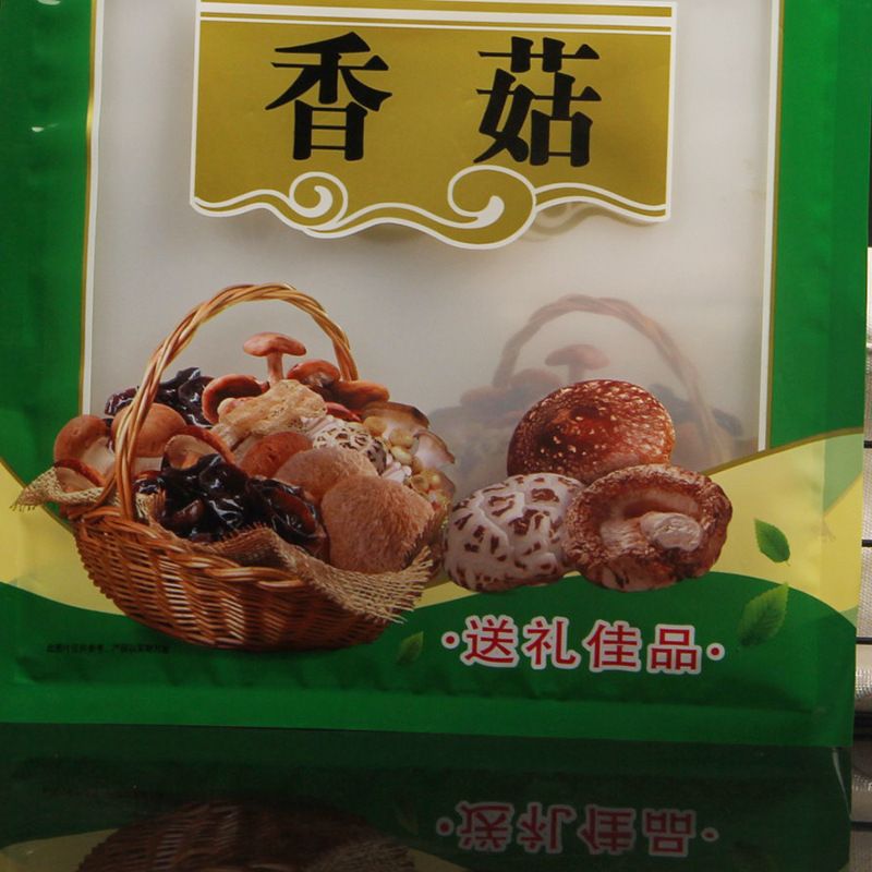 深山礼品香菇包装袋冬菇厚农产品菇透明花菇克250椎拉链自封茸袋
