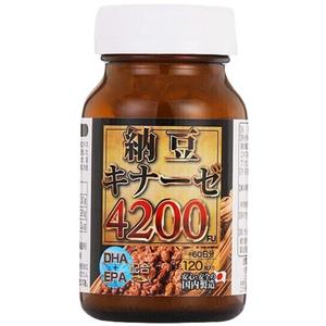 maruman/麦如满纳豆激酶日本原装进口旗舰店4200FU软胶囊非红曲健康养生，可领20元营养健康优惠券