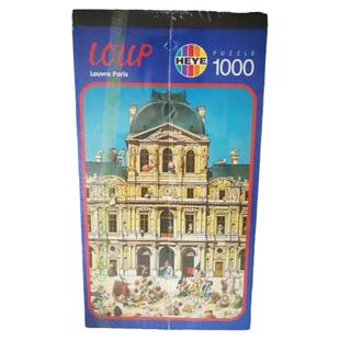 现货包邮 德国HEYE进口益智减压拼图8796卢浮宫1000片三角盒复刻