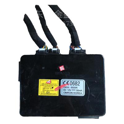 适用现代伊兰特车身电脑板中控防盗模块 95400-08500-08600-08010