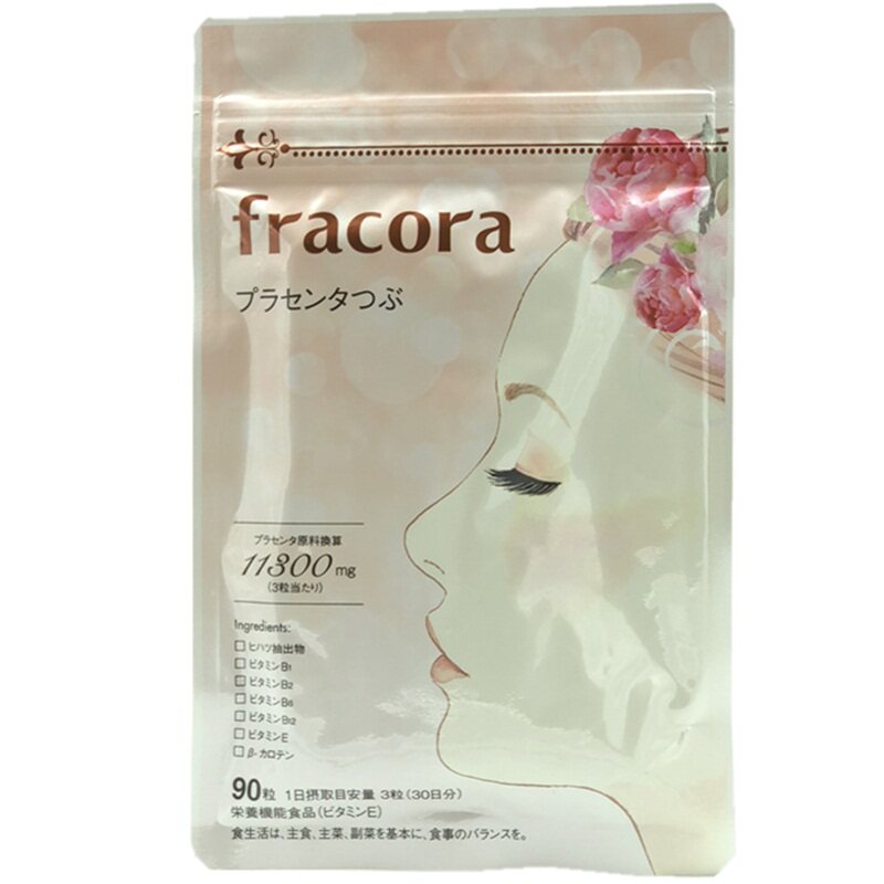 fracora猪胎盘提取物胶囊日本