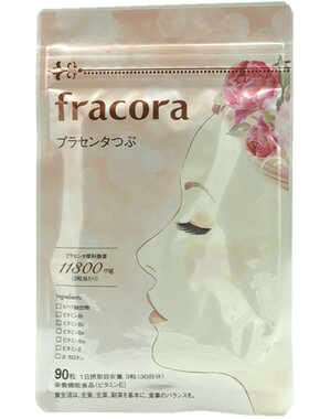 fracora猪胎盘提取物胶囊日本