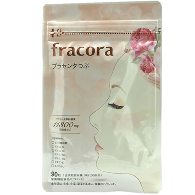 fracora猪胎盘提取物胶囊日本
