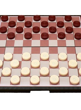 磁性国际跳棋先行者折叠式100格