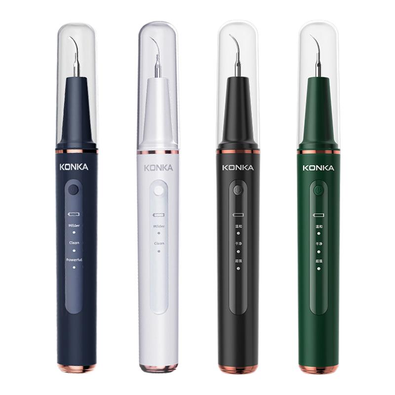 Konka/康佳超声波洁牙器洗牙冲牙去除牙石神器清洁污垢牙石牙垢仪