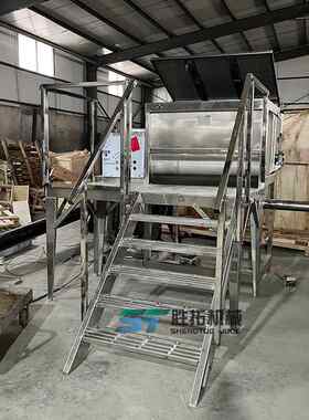 洗衣粉洗手粉不锈钢螺带混合机食品化工粉体卧式搅拌机带螺旋出料