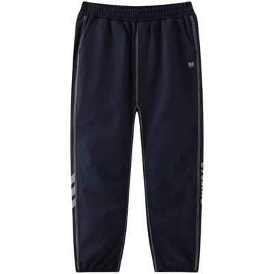 MQD童装男童运动裤子2025春装新款休闲裤儿童运动针织裤百搭