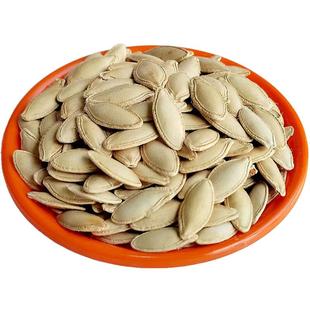 25新品椒盐长粒美人甲美指甲型原味南瓜子颗粒饱满休闲零食工厂价