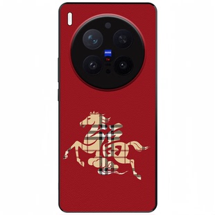 新年款马年vivox300pro手机壳适用x200s真皮x100女士x90女款x80本命年pro十新款x200Ultra高端x300高级感后壳