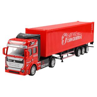 合金大卡车货车儿童玩具半拖挂运输车男孩仿真集装箱模型货柜汽车