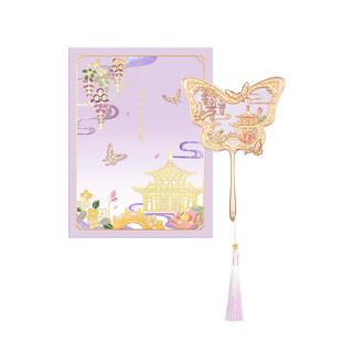 和玺御花园手柄镜随身便携镜子女精致生日新婚妇女节伴手礼物女生