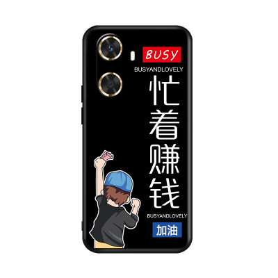 昊淘适用于华为畅享60手机壳
