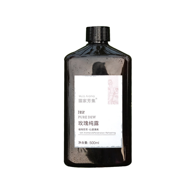 大马士革玫瑰纯露花水 补水保湿喷雾正品透亮头道饱和纯露500ML