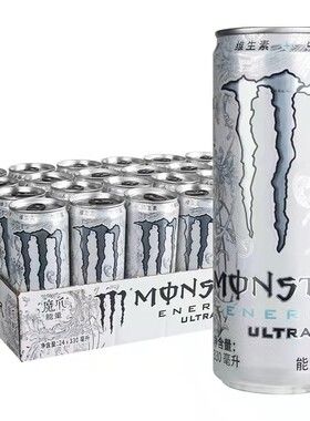 魔爪维生素能量风味饮料330ml*24