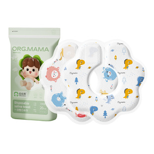 婴儿一次性口水巾新生儿童围兜吃饭围嘴非纯棉1-2岁宝宝防水吐奶