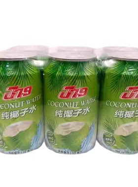 越南进口果汁饮料椰子味