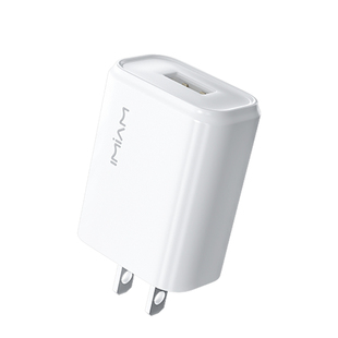 麦靡C78快充2.4A充电器手机平板通用USB-C智能多功能5V充电头批发