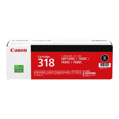 原装佳能CRG-318硒鼓黑色
