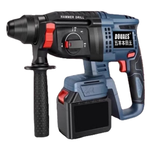 五羊本田王锂电电锤套装大功率多功能冲击电镐三用一体机锂电套装