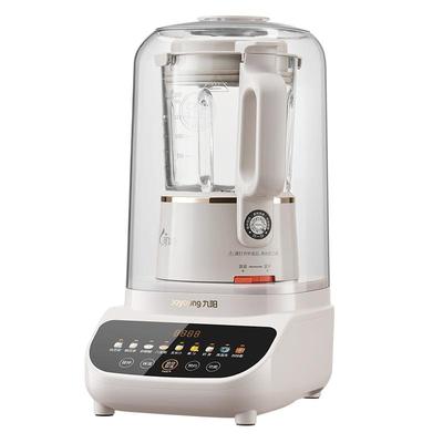 九阳破壁机可拆全自动隔音罩轻音