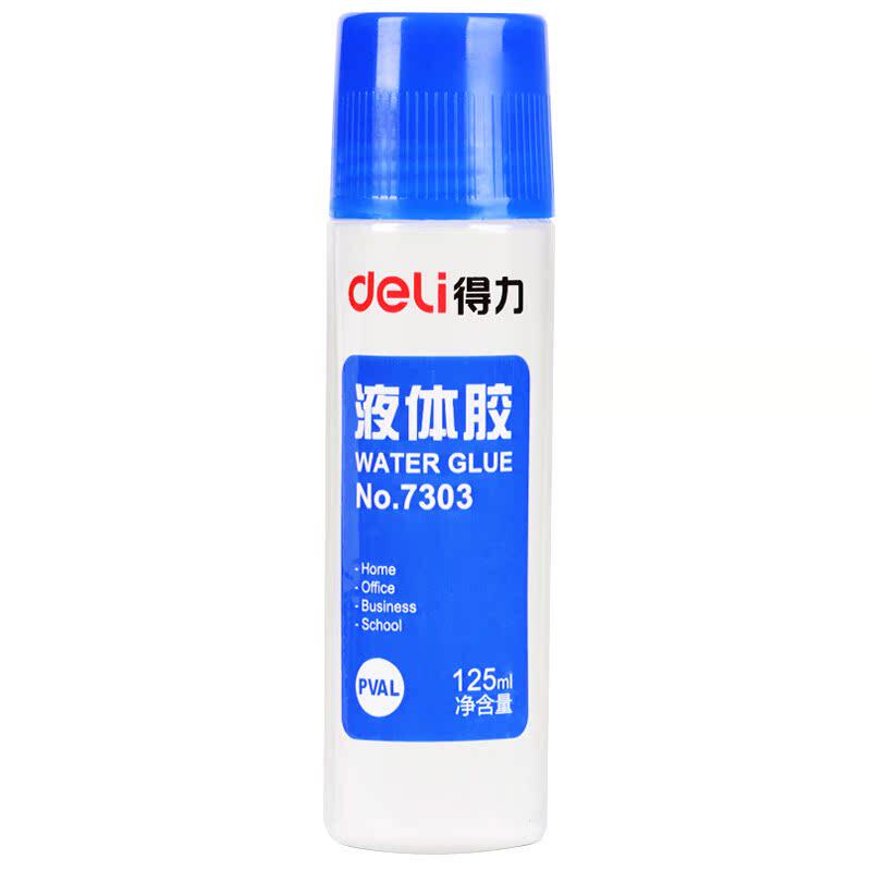 得力透明液体胶水手工制作儿童学生用带刷子小瓶办公文具用品透明胶水diy专用可做史莱姆水晶泥饰品材料大号