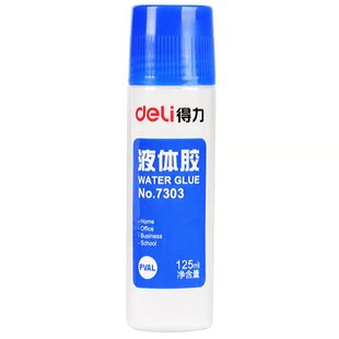 得力透明液体胶水手工制作儿童学生用带刷子小瓶办公文具用品透明胶水diy专用可做史莱姆水晶泥饰品材料大号