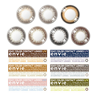 梨花envie美瞳日抛30片女大小直径隐形眼镜盒进口官方旗舰店