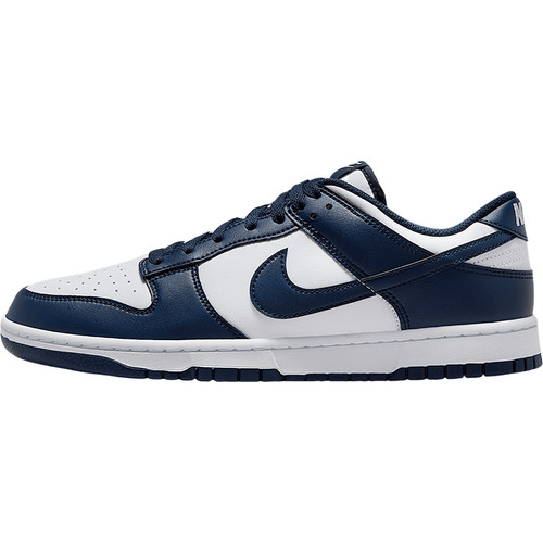 Nike/耐克官方正品Dunk Low Retro男士运动低帮板鞋HF5441-107