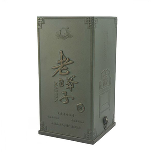 【2012年老酒】梅兰春芝麻香型白酒 30年陈酿52度老爷子 梅兰春酒