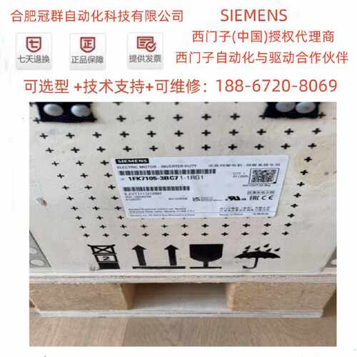 议价1FK7105-3BC71-1RG1/1RH1西门子1FK7-HI PN7.7kW同步电机