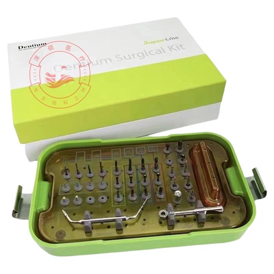 登腾种植工具盒原厂正品