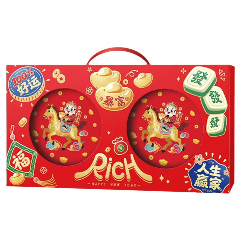 【中秋礼物】上海特产大白兔奶糖伴手礼盒混合口味团购糖果零食