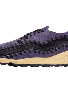 Nike/耐克Air Footscape男女厚底编织运动鞋FZ2615-500