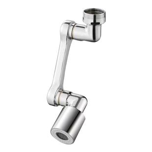 机械臂万向水龙头延伸器可旋转水嘴洗脸盆多功能通用接头防溅神器