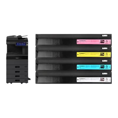 适用东芝2020AC粉盒T-FC425C碳粉盒e-STUDIO 2020ac 3025ac 2520 2525 3525 4525 5525复印机墨盒6525墨粉