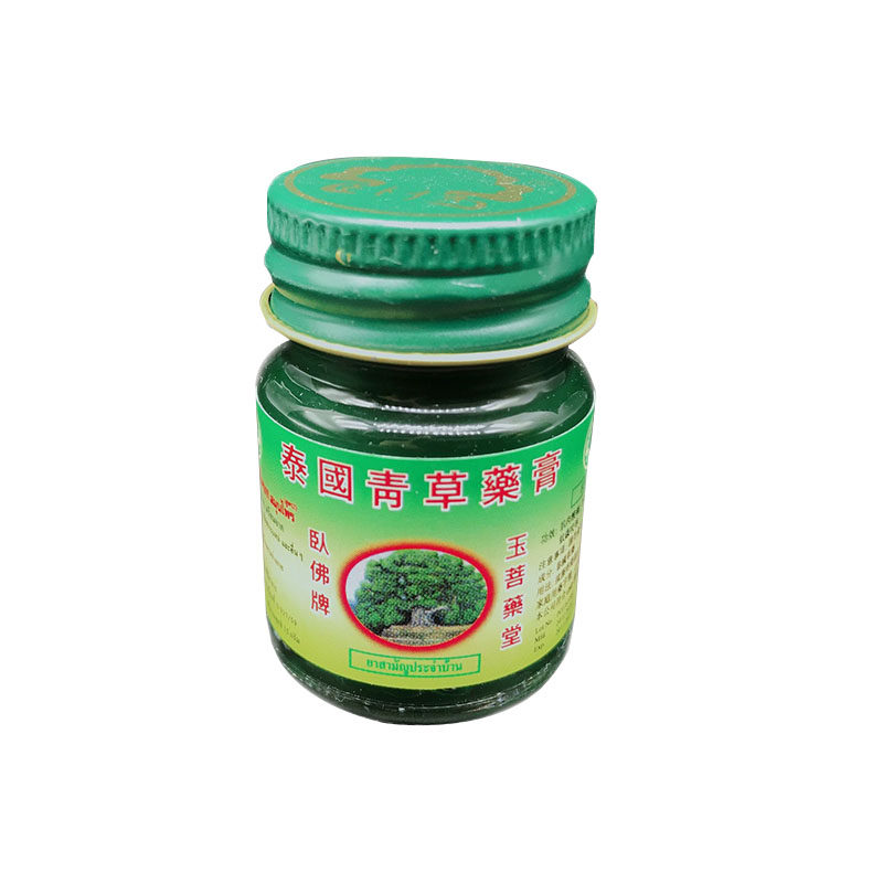 泰国青草膏原装正品金卧佛