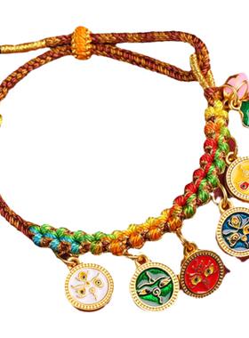 七夕藏式五路财神五彩线编织手链