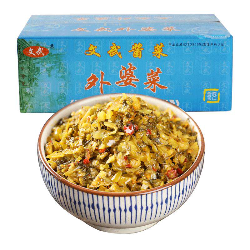 文武外婆菜带箱10斤下饭菜咸菜干菜商用小吃店饭店餐饮专用批发