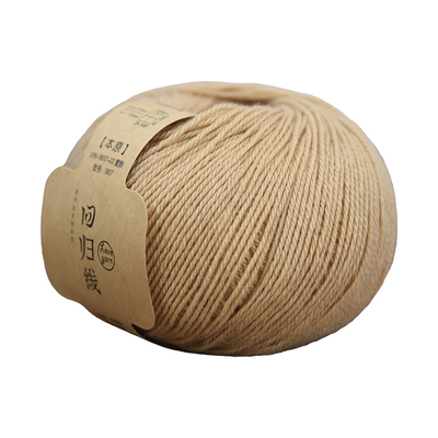 植物染山羊绒毛线亲肤柔软环保