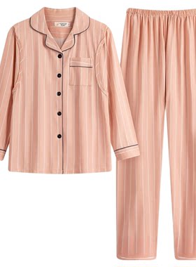 全棉纯棉月子服时代春夏季纯棉产后哺乳孕妇睡衣怀孕期喂奶家居