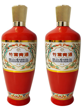 竹叶青酒45度荣耀国产