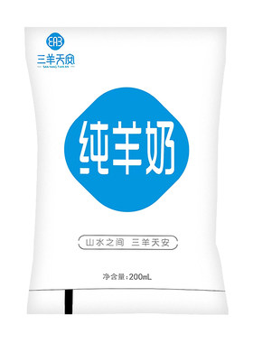 三羊天安纯羊奶200ml/袋试喝散装