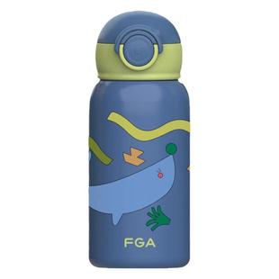 富光儿童保温杯316L不锈钢小学生水杯子幼儿园男童女孩带吸管水壶