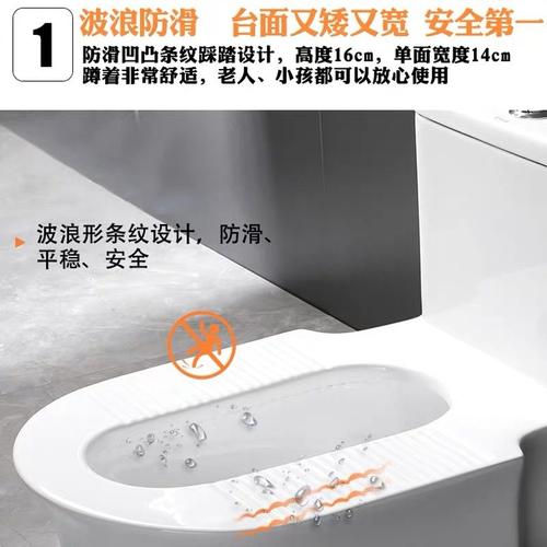 直冲明装马桶防反水加高便坐便器蹲蹲坑蹲简易厕改神器防臭台式器