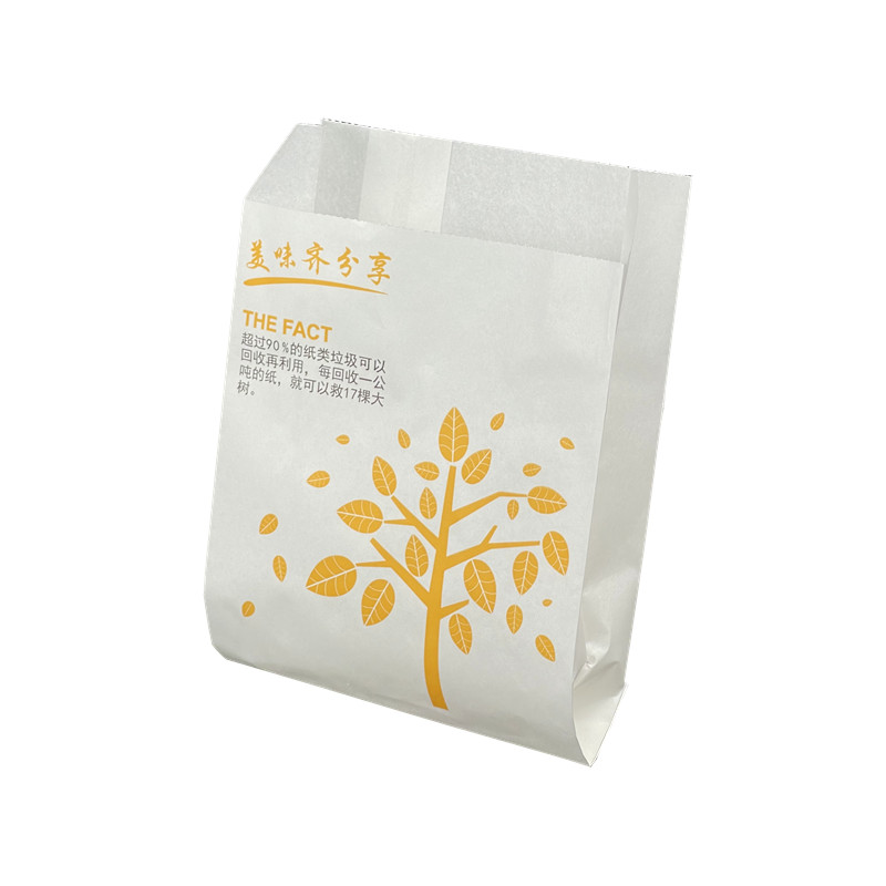 无淋膜食品防油纸袋炸鸡排汉堡薯